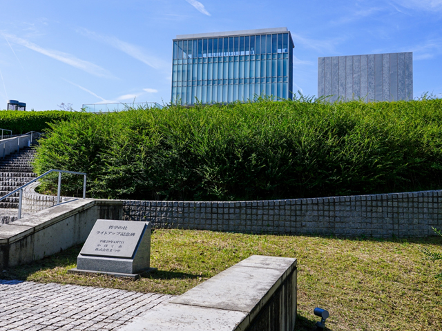 京都大学